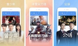 爆料新鲜视频大全最新下载,新鲜视频大全独家下载攻略