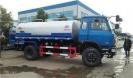 滨州油罐车爆料视频,网友爆料视频曝光